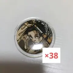 ジャンプ GIGA ギガ 2026 WINTER 乙骨裕太 缶バッジ 27個 - メルカリ