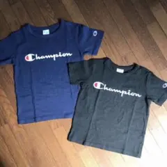 チャンピオン半袖Tシャツ　ブラック　ネイビー　130㎝　140㎝