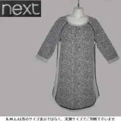 Item thumbnail for item 0706f700-22d8-41f9-8f13-1d7202a84dfd