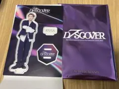 山本光汰 アクスタ キドフェノ D7SCOVER KID PHENOMENON