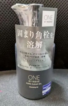 ONE BY KOSE クレンジングオイル 180ml