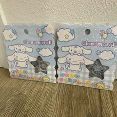 正規品 シナモンロール おはじきシールフレーク 新品未使用 2点セット