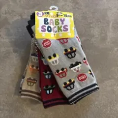 【新品未使用】BABY SOCKS❤︎ベビー靴下　9〜15cm 3足組　車　男の子