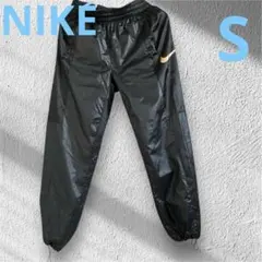 NIKE ナイキ ナイロンパンツ トラックパンツ 裏メッシュ スウッシュロゴ S