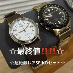 2026年最新】seiko5p31の人気アイテム - メルカリ