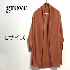 grove グローブ ロングトッパーカーディガン Lテラコッタ薄手 光沢 シアーのサムネイル