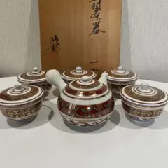 【新品未使用品】九谷焼　仙龍　金彩　蓋付き湯呑み急須　５客セット