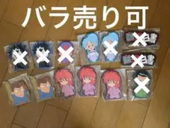 ⚠️説明文必読　幽遊白書 一番くじ I賞　ラバースタンド バラ売り可