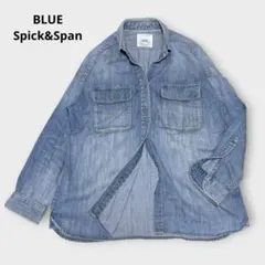 BLUE Spick&Span デニムシャツ 羽織り 春 オーバーサイズのサムネイル