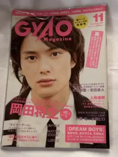 Item thumbnail for item 08e9515c-1e3d-4b59-9d67-0c6f066ea038