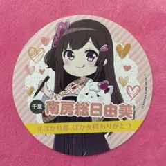 温泉むすめ】松之山棚美 ありがとうステッカー - メルカリ