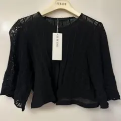 TO BE CHIC ブラックカーディガン サイズ42