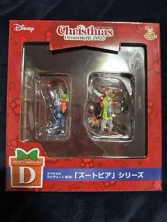 一番くじ ディズニー クリスマスオーナメント2025 D賞 ズートピア