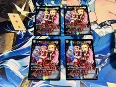 メアリージェニーのお茶会　4枚　デュエルマスターズ