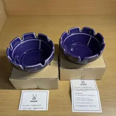 2025年最新】マルヒロ 灰皿の人気アイテム - メルカリ