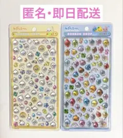 ボンボンドロップシール　しずくちゃん　しずくの森のなかまたち　みるみるちゃん