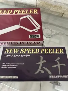 Item thumbnail for item 93a452e0-b046-4280-b8b8-d167cdc114f5