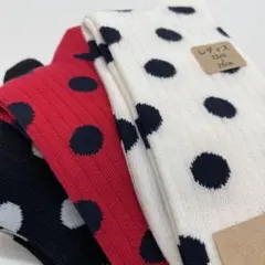 【日本製】 水玉模様ソックス 3色セット