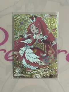 みやっしー様 リクエスト 4点 まとめ商品