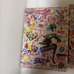 Item thumbnail for item e4a99f16-6657-4975-8d53-e071dd7fdf74