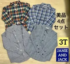 Item thumbnail for item 2e71cfa5-287e-48c3-9294-432bd6625f85