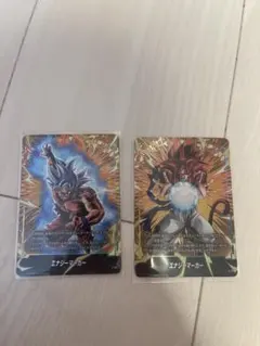 エナジーカーカード 2枚セット