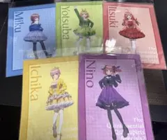 五等分の花嫁　Bitter sweet Lady クリアファイル　全種