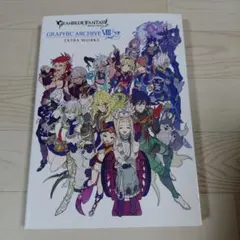 【非売品/限定】Grand Archive カードバインダー 2025年最新】grand archiveの人気アイテム - メルカリ