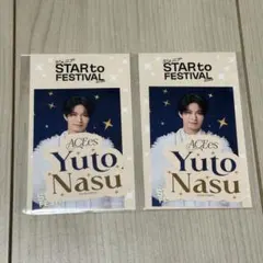 那須雄登 STAR to FESTIVAL 2026 ステッカー