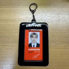 ENHYPEN SUNGHOON ID CARD キーホルダー