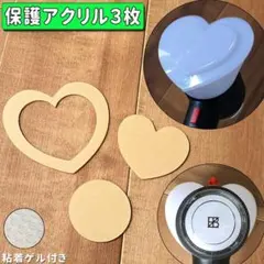 2025年最新】the boyz ペンライトの人気アイテム - メルカリ