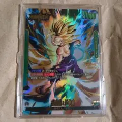 ドラゴンボール フュージョンワールド FS09−16 ベジット パラレル