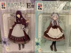 【バラ売り】エニマイくじ 葬送のフリーレン アクリルスタンド