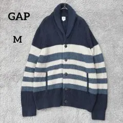 ギャップ　ショールカラー　ニットカーディガン　ボーダー　ヘビーウェイト　ネイビー