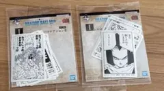 新品未開封 ドラゴンボール一番くじ I賞 40周年記念×2
