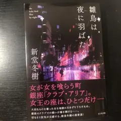 Item thumbnail for item adeaf93b-3b89-4022-b4d0-0d4b2259b985