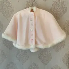 ファミリア　ケープ　60-90