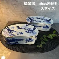 中国 大明萬歴年製 五彩 雲龍文 植木鉢 盆栽鉢 大小2点 M 7642 - メルカリ