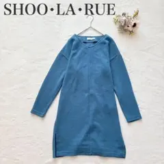 【シューラルー】Vネックニットワンピース（フリー）チュニック シンプル 無地