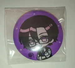 カラフルピーチ もふ 刺繍缶バッジ