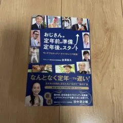 Item thumbnail for item 5ca60820-057d-4dbc-ae73-355974aad88c