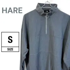 【美品】HARE ハレ 美品 長袖ハーフジッププルオーバー　グレー Sサイズ