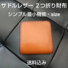 Item thumbnail for item a8fabcf3-a583-4923-8e23-170ef7d02e7e