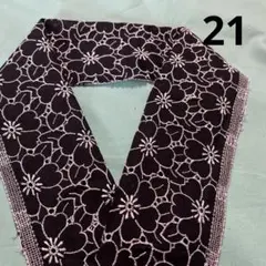 ますみん様 リクエスト 2点 まとめ商品