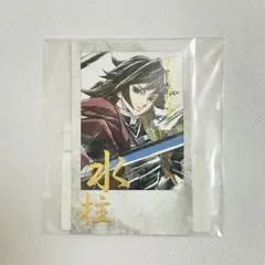 鬼滅の刃 c105 WEBSHOPくじ 冨岡義勇 箔押し チェキ風ブロマイド