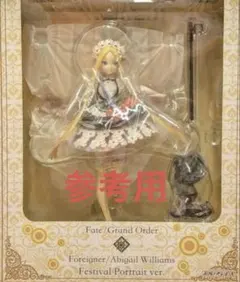 アウガルテン　フィギュリン　ムーア　蝶を持つ少年　金彩　ハンドメイド　希少　美品 アウガルテン フィギュリン ムーア 蝶を持つ少年 金彩 ハンドメイド
