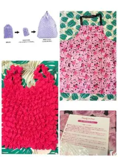 Pearly Dew ローズrose エプロン【新品未使用】絞りエコバッグのサムネイル