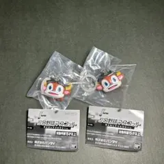 プロ野球マスコット 2個セット　めじるしアクセサリー