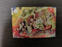 ツアマス ゲームカード