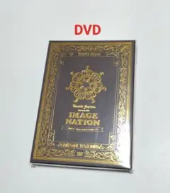 TravisJapan/ライブ2021 IMAGE NATION　DVD　中古